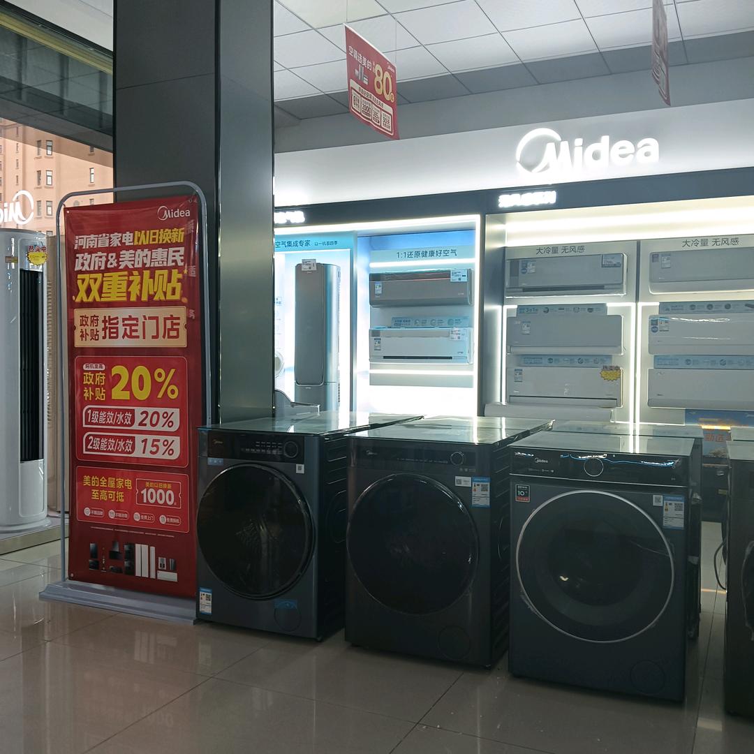 AK12345678