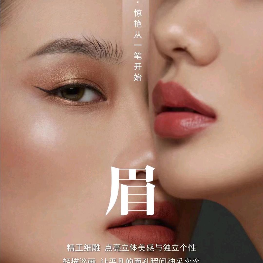 大庆美学设计