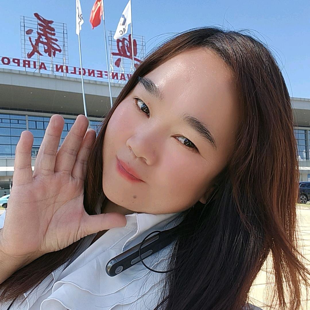 开心果（3）