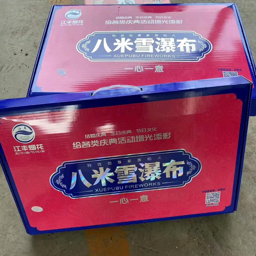 小刘