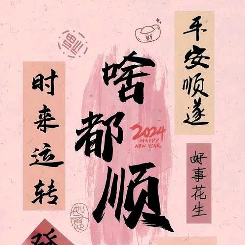 啊亮（网约车）