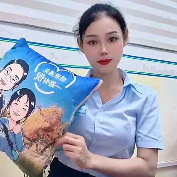 欣颖晨