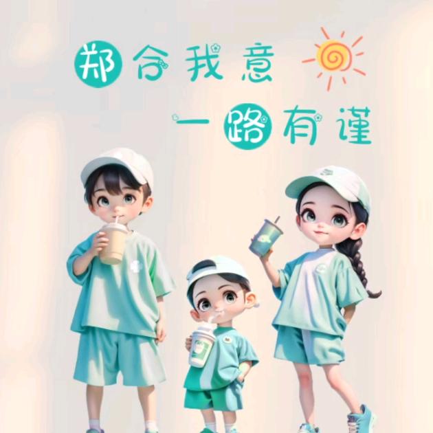 阿林。