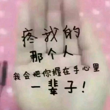 💦 💦 家和万事兴🐾（不定时开播）