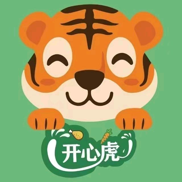 孙虎凤凰湾酒业