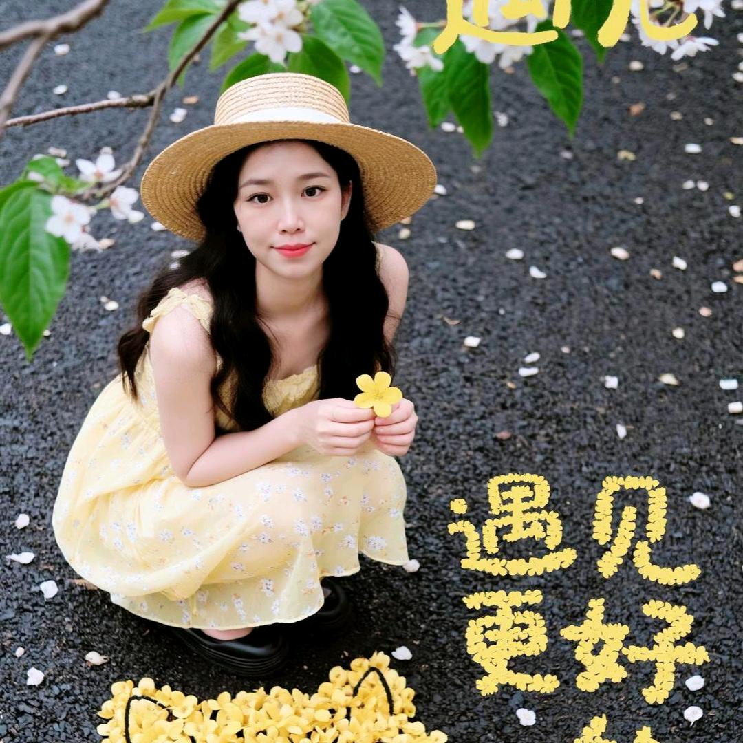 🌱小李子