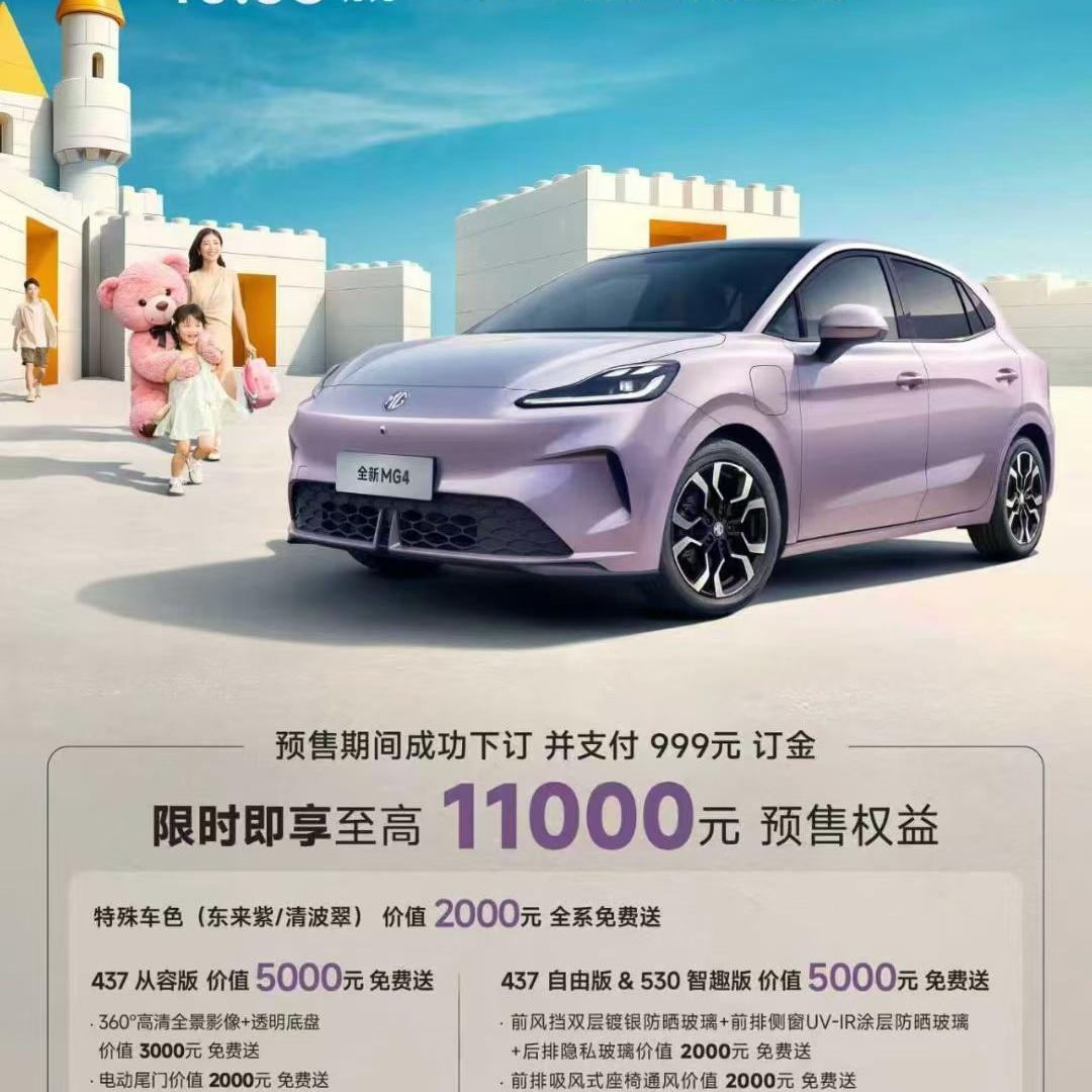 汝阳名爵店王钦