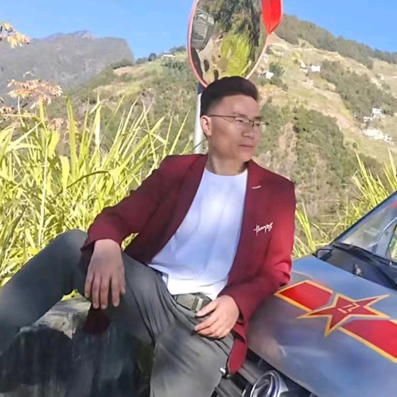 珍植霖