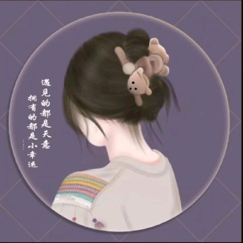 芳芳精选好物
