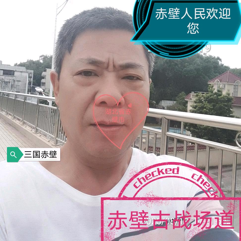 中国宋