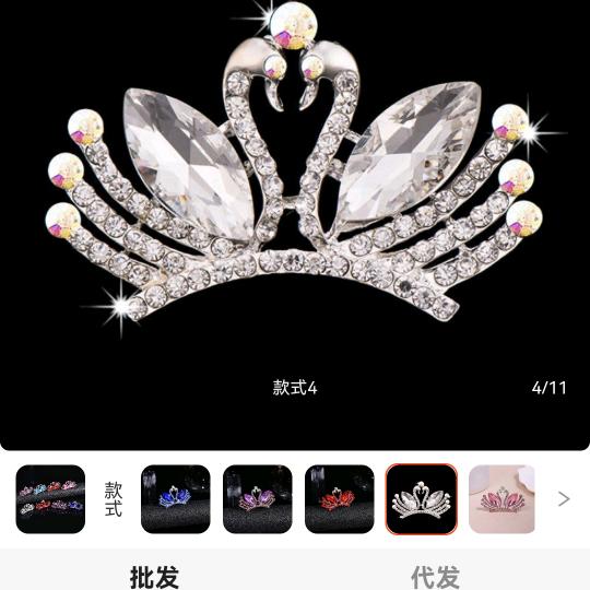 无所谓😂😂把我。咯蛮，.