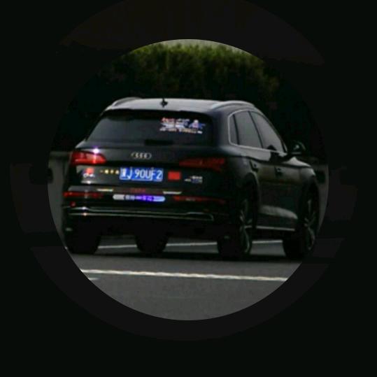 开着奥迪吃低保