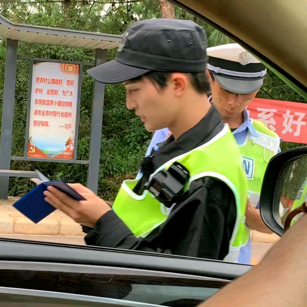 林黛玉骑鬼火去镇上找周深玩