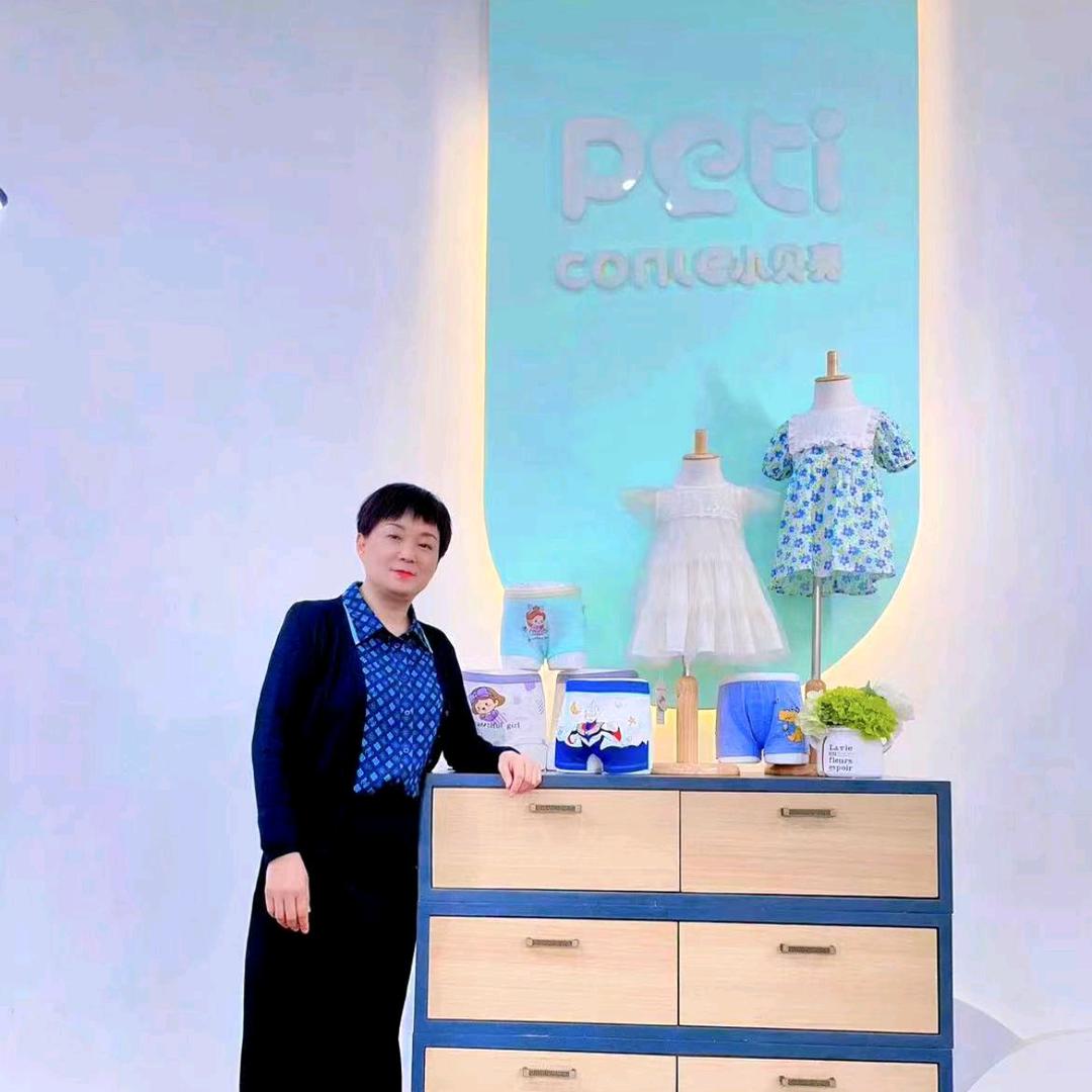 小贝壳婴童店婴幼儿
