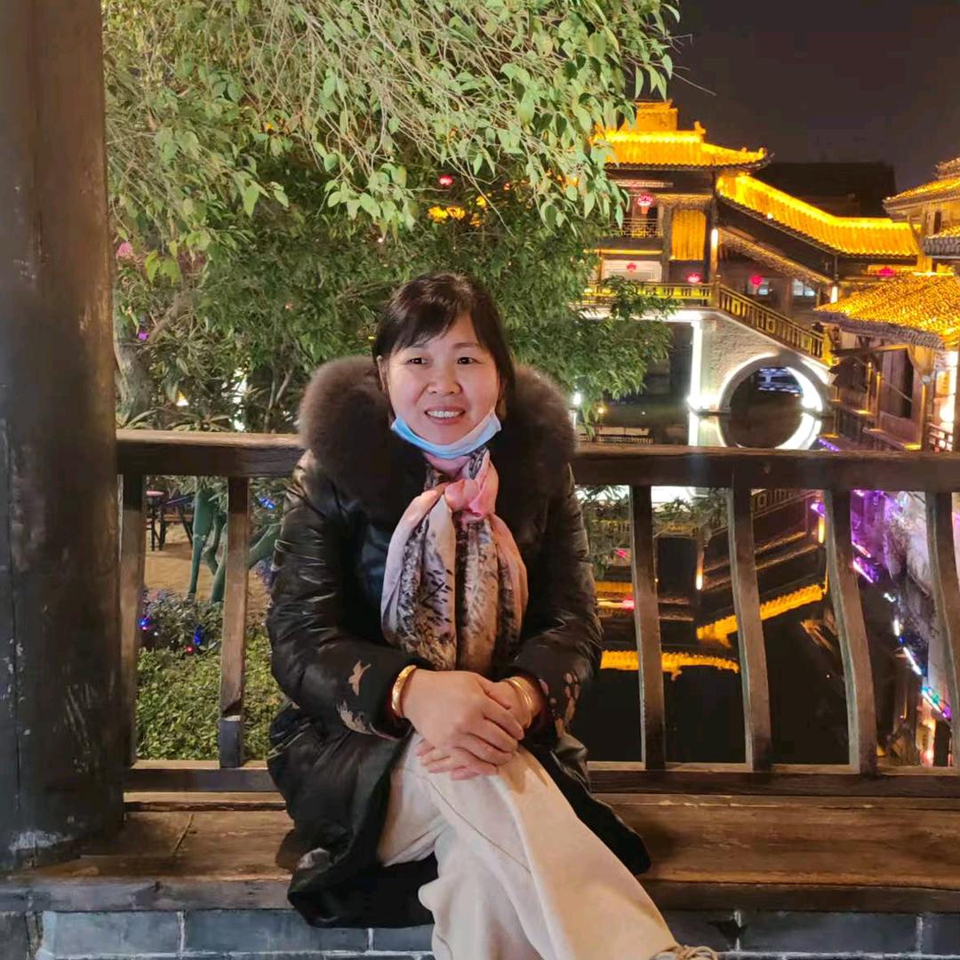 一路走来有你真好相亲相爱一辈子