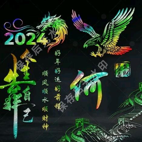 天涯明月