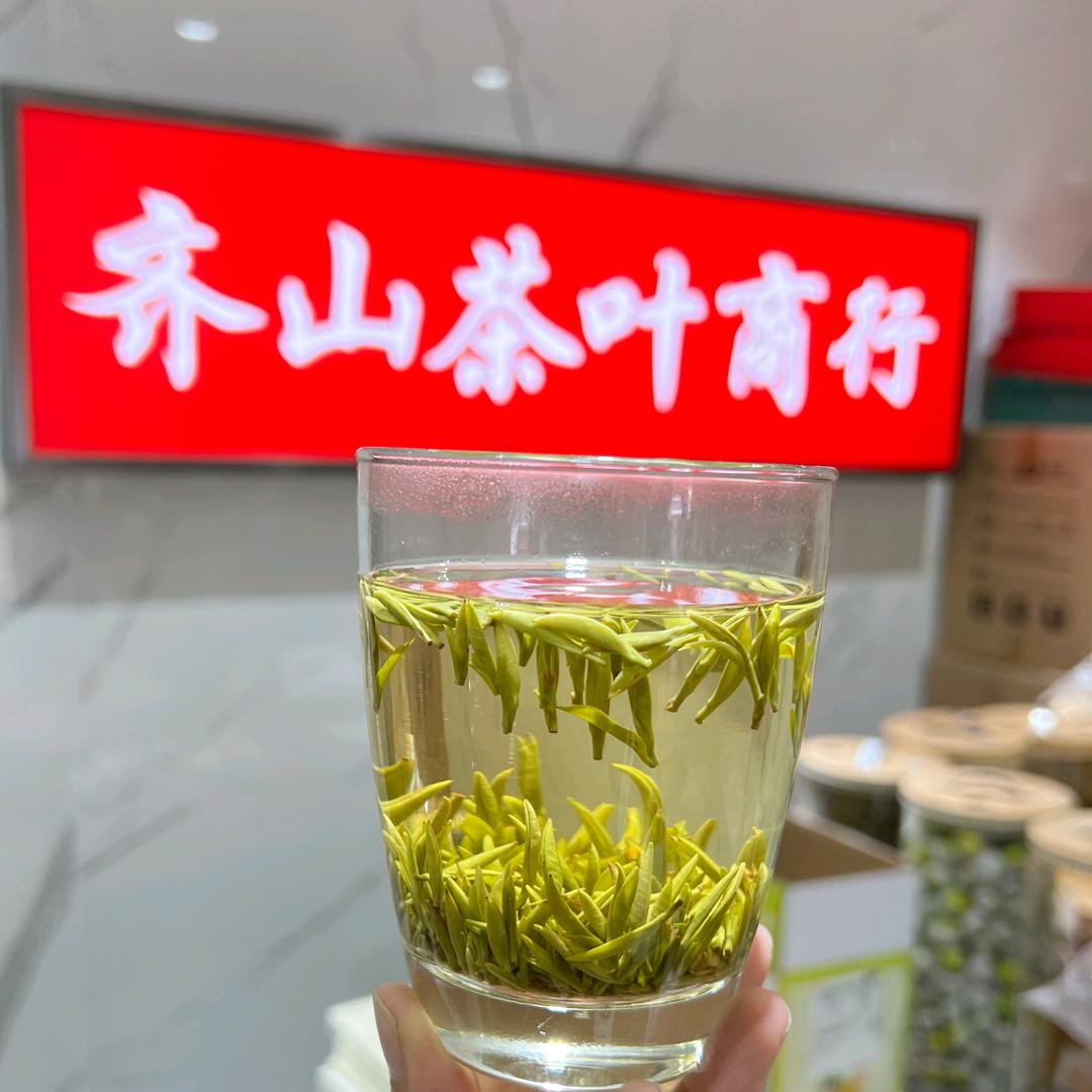 茶小美