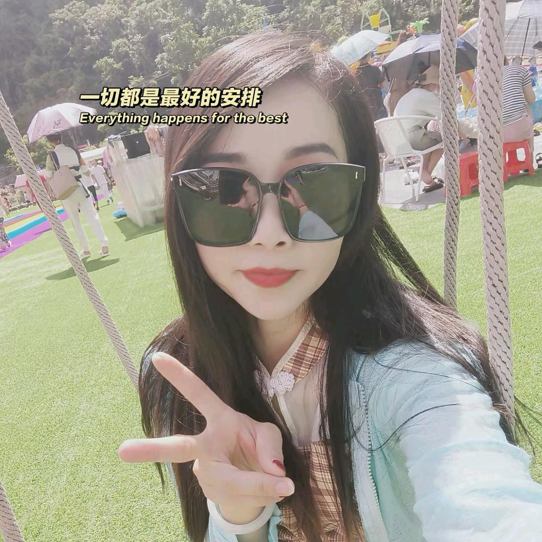 💋   䒕&🍑•¢孑