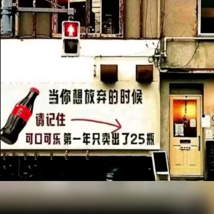五福临门，六六大顺