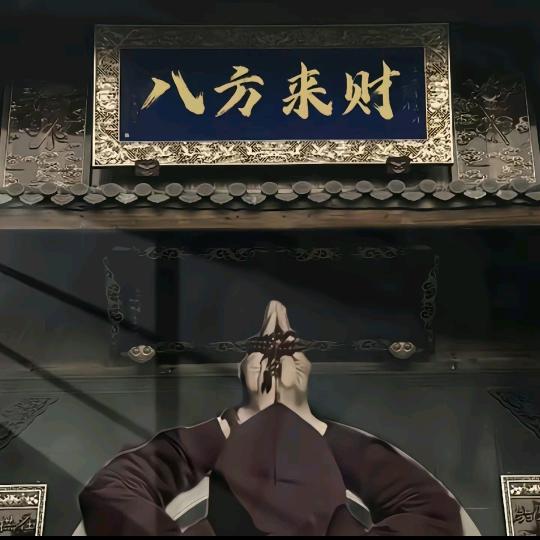 感悟