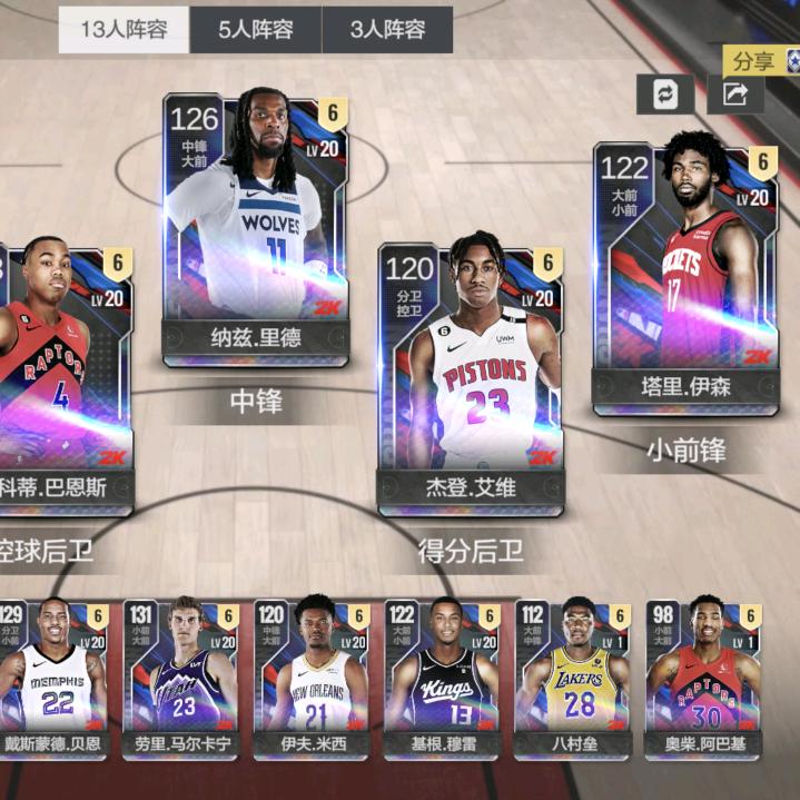 2k游戏王