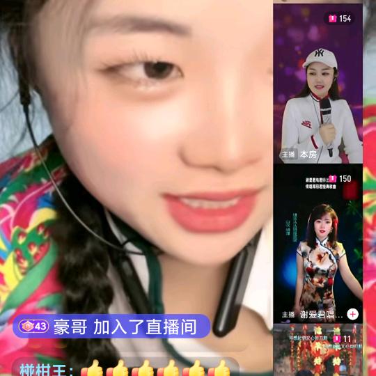 好人一生平安。