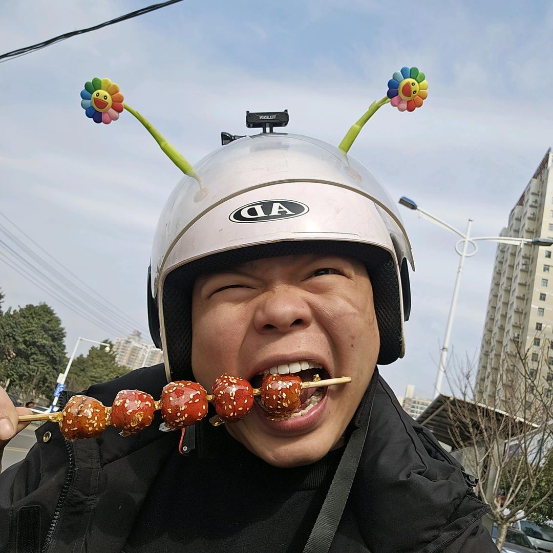 新密·东浩🇨🇳