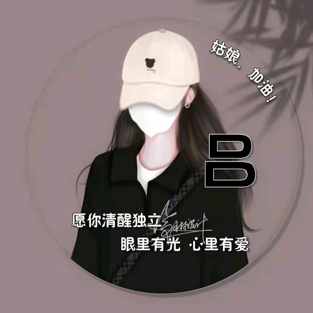 吕