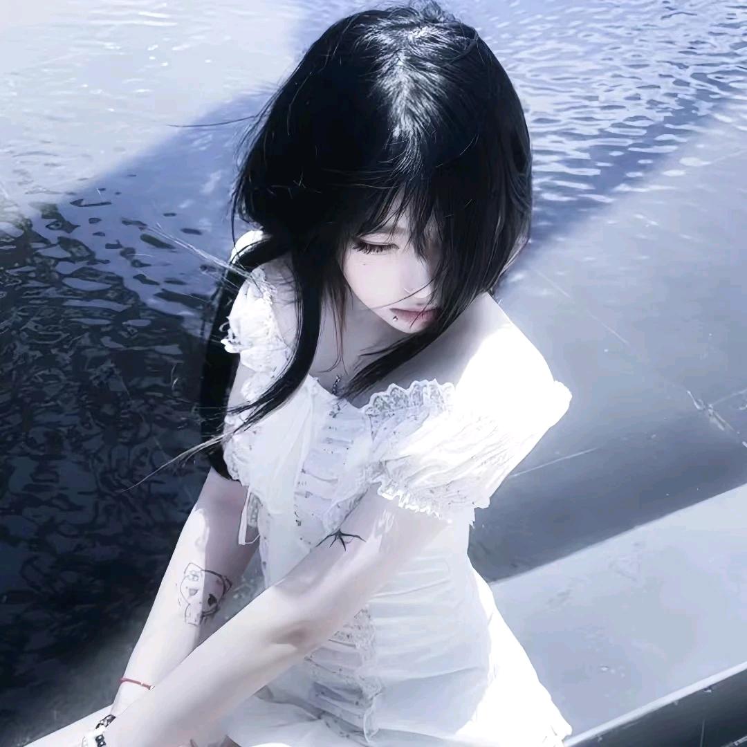不孑.
