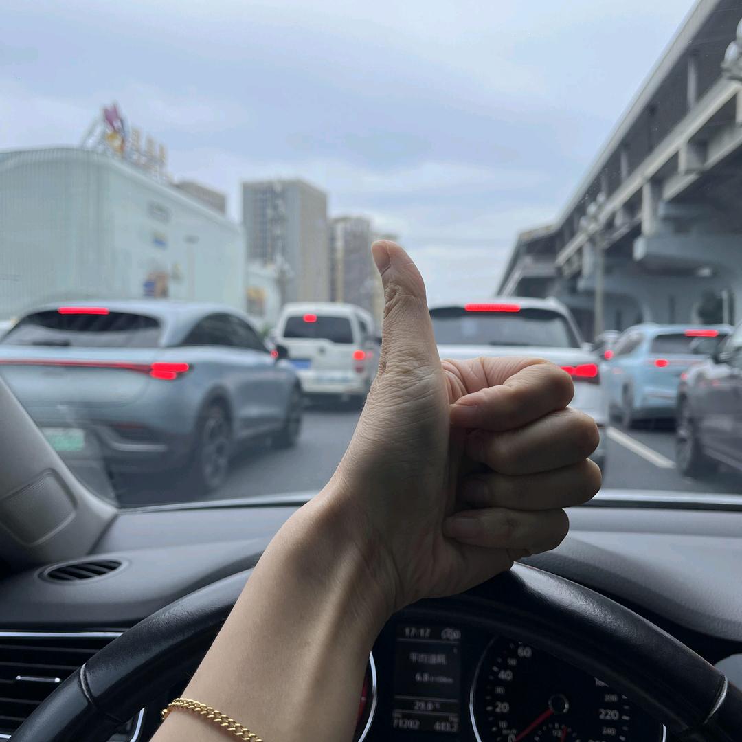 吴心怡