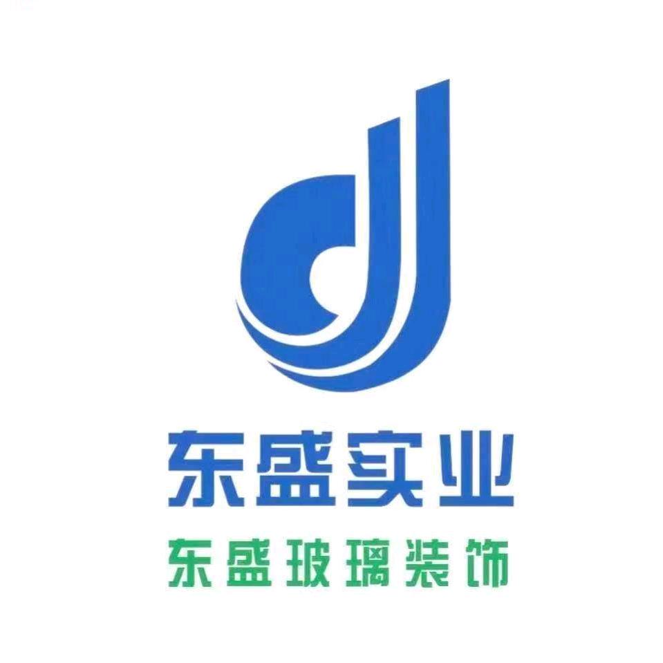天水东盛玻璃制品-刘健