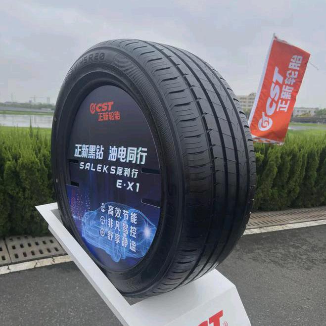 九江通达汽车修理厂