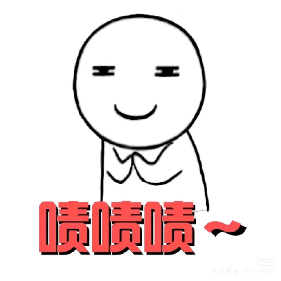 明星大甄探