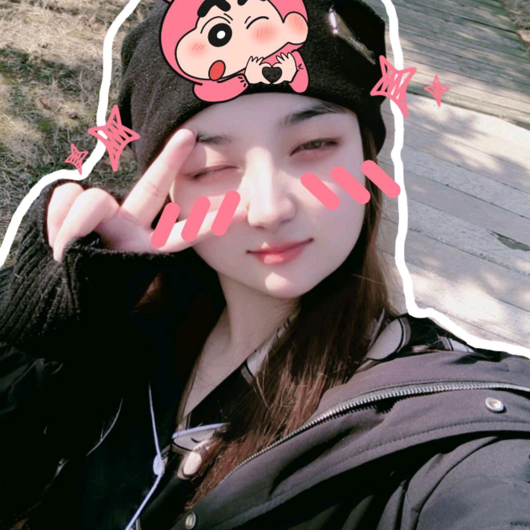 许୧⍤⃝🍗十三