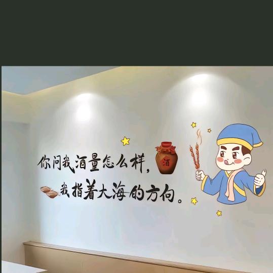 @ଲ᭄ 一介 ོ俗人 এ: ଲ᭄ོ: ོ