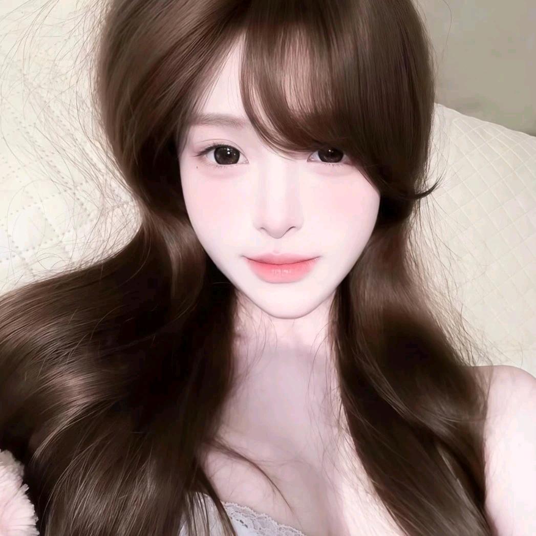 真