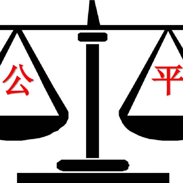王思姜