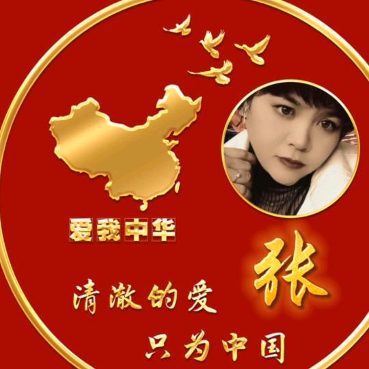 一枝独秀
