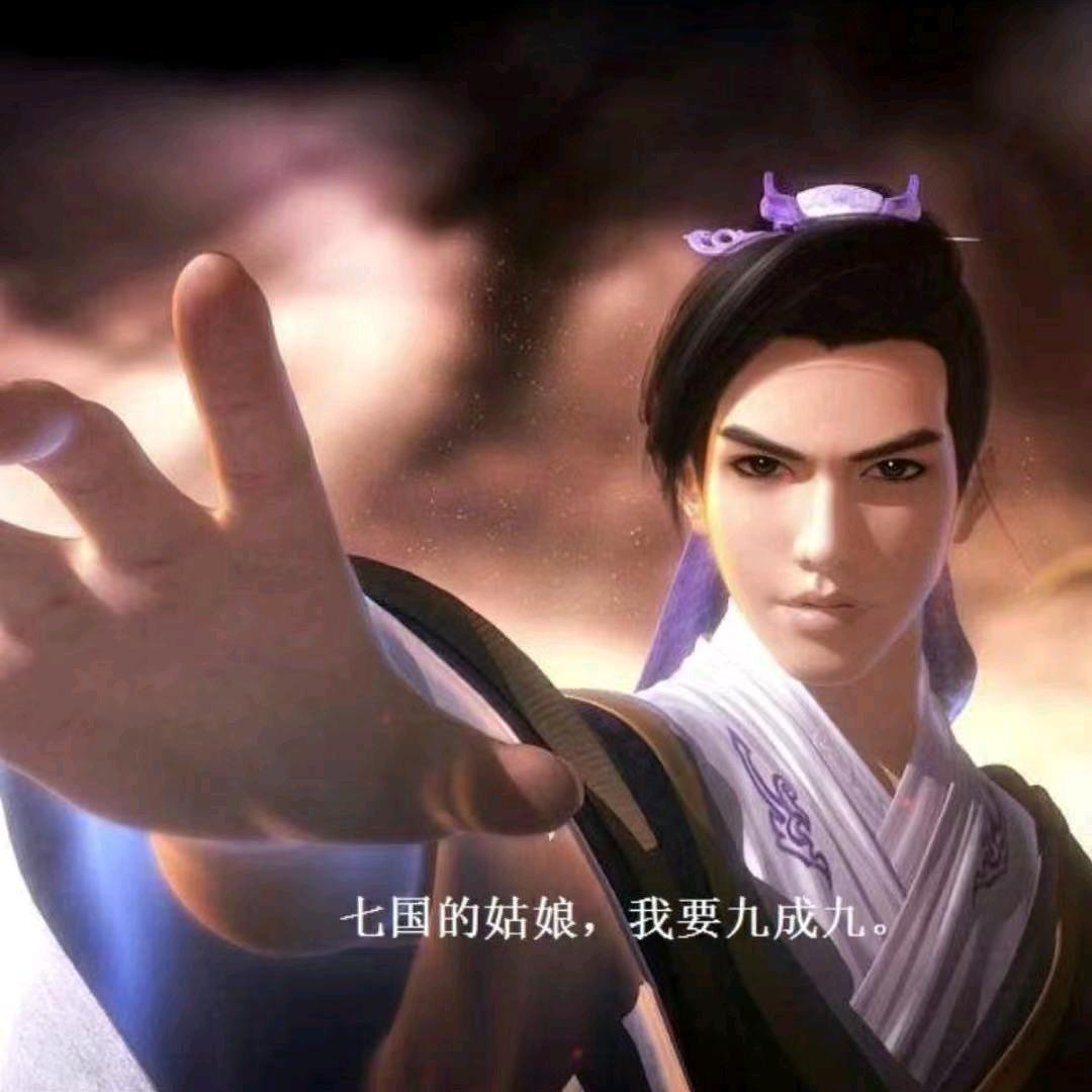 韶华空逝
