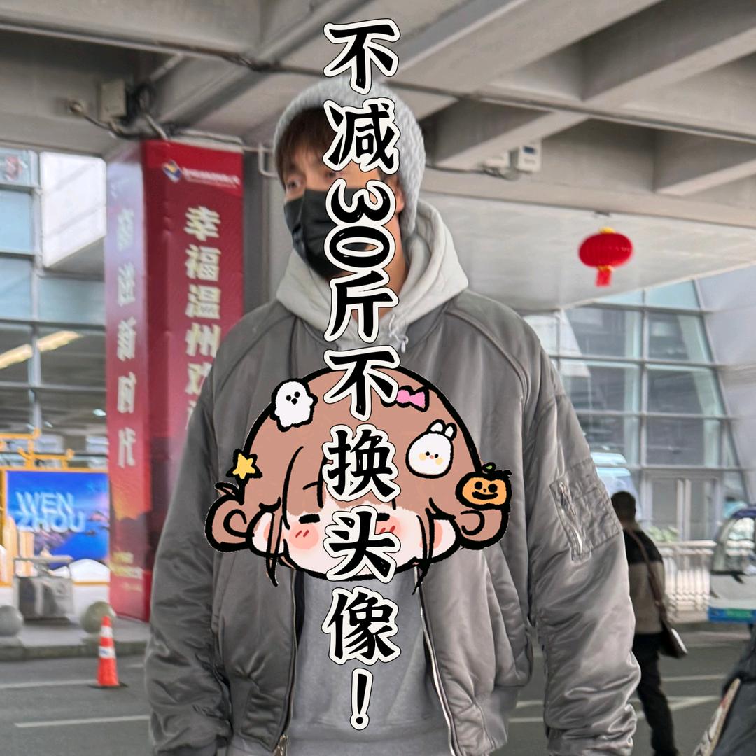 ！！丫丫！！