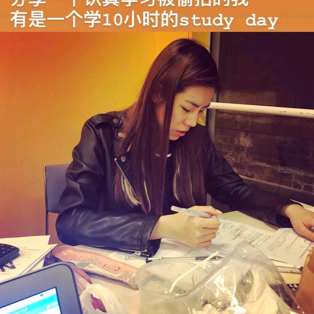 宝藏女孩郭吉吉(知识分享版)