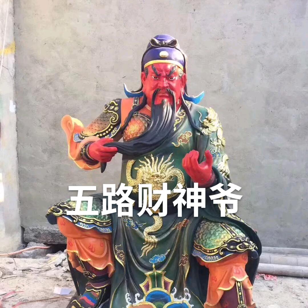 平辉安宁
