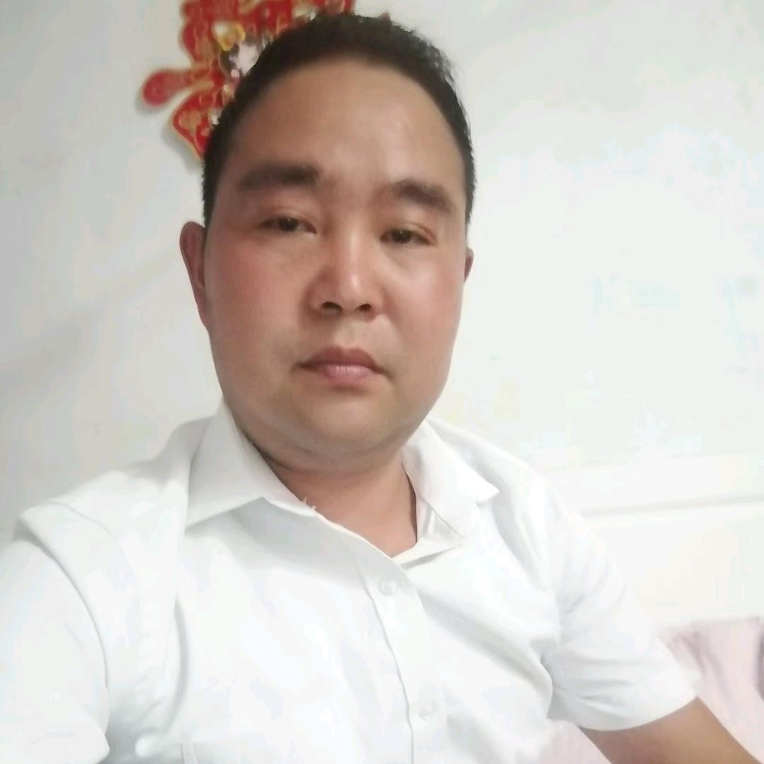 永鑫木业