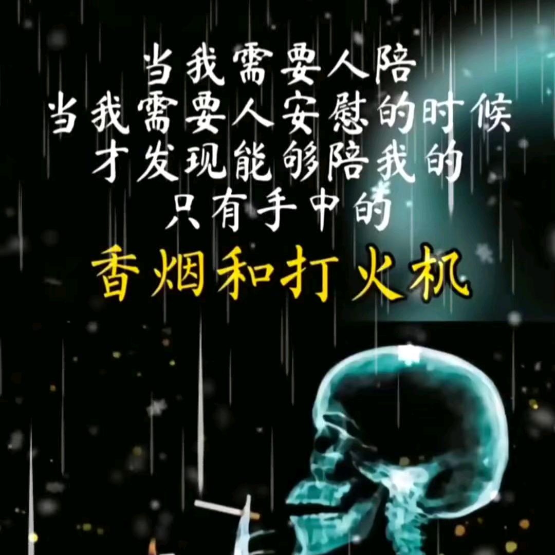 @ꪋꪆᩚ༉💕͡输在&认真꧔҉