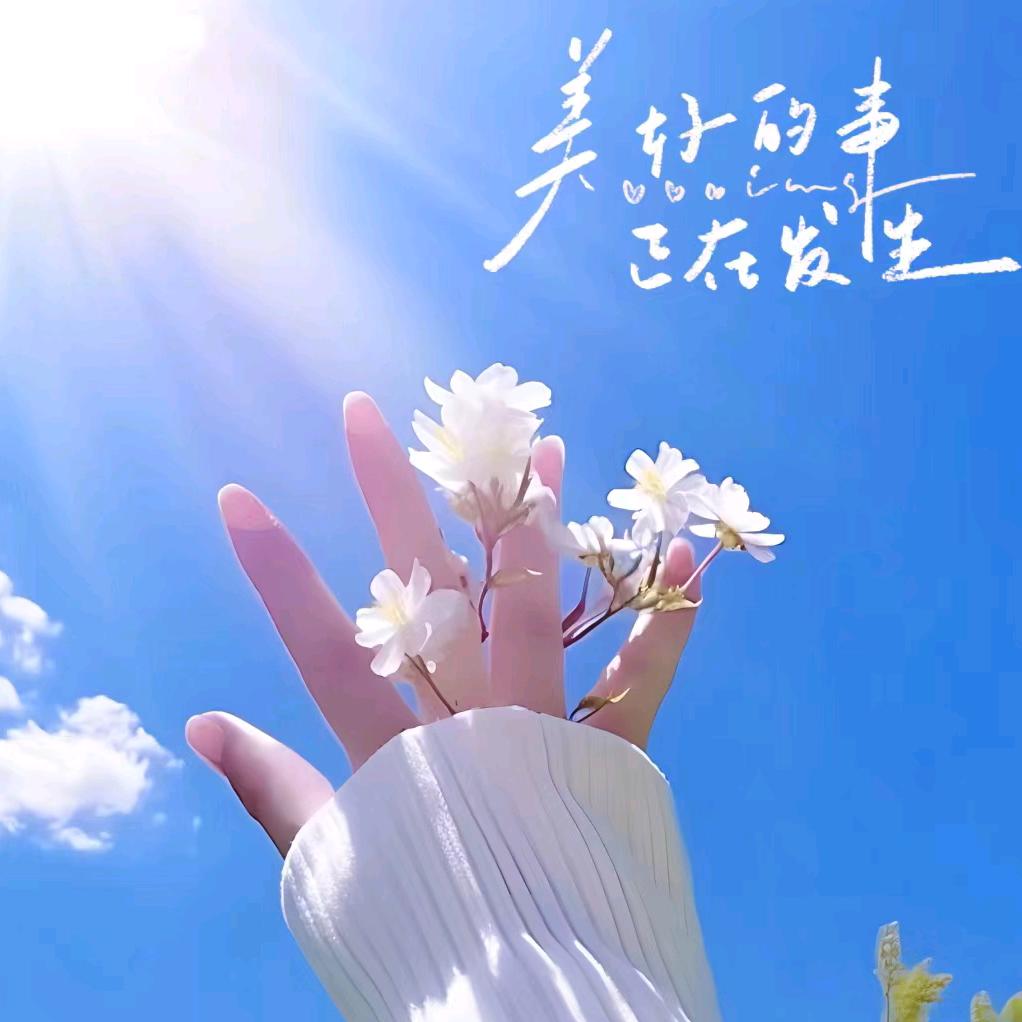 小%幸%运