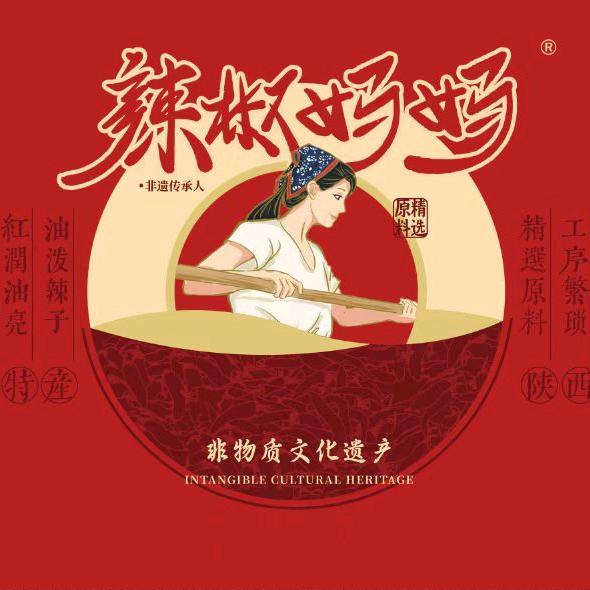 辣椒妈妈913