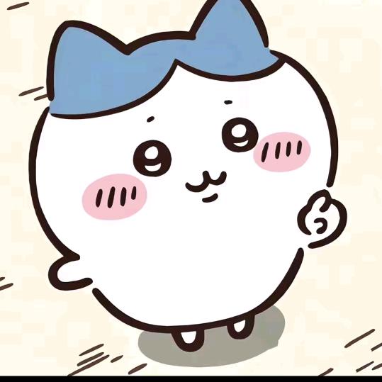 豆丁