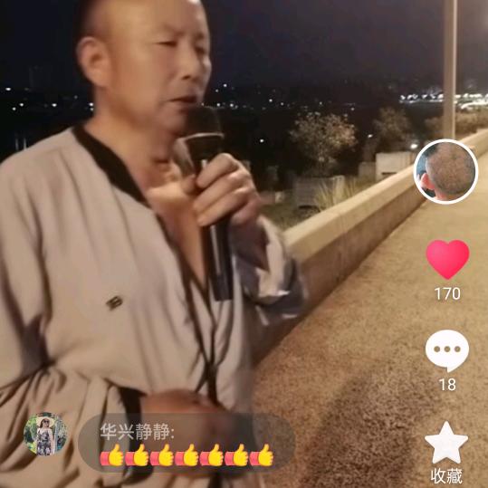 老顽童关赞必回