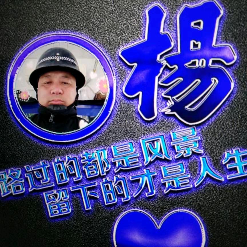 寻找丢失的自己