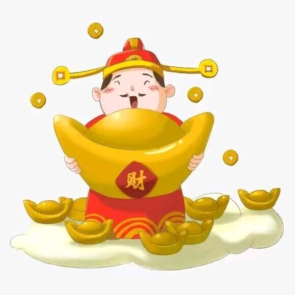 长虹（元宝批发）